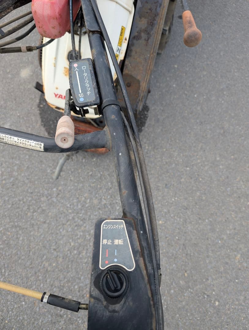 ☆ヤンマー☆管理機☆平高うね立て☆内盛成形機☆MK90F