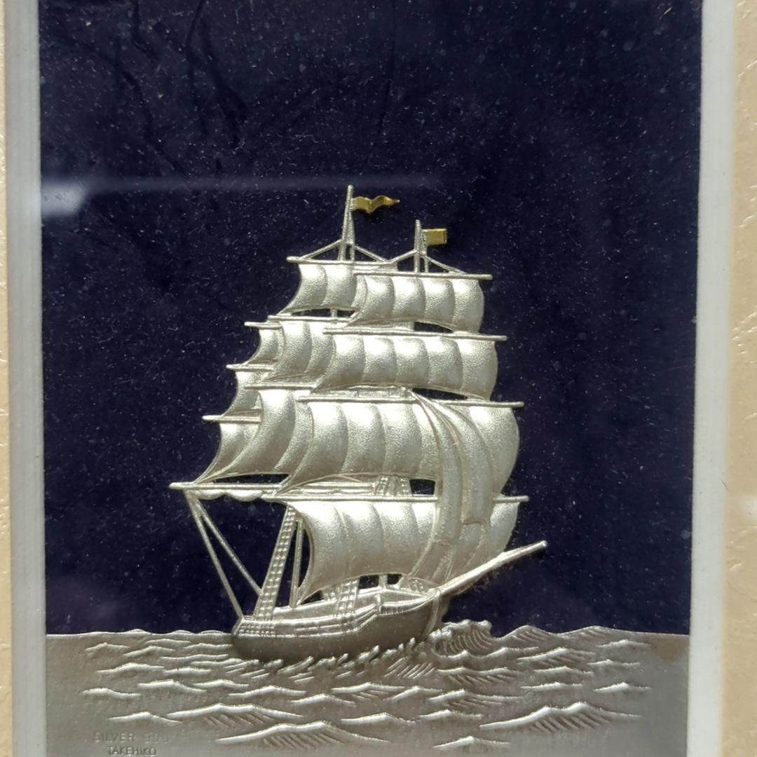 純銀の帆船アート (A00073)