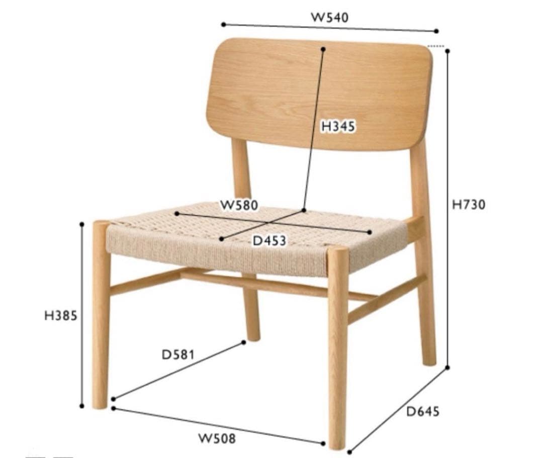 椅子 unico RIKKE (mogumogu)
