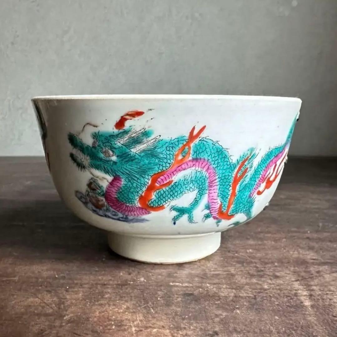 【希少珍品】中国美術　茶碗　在印　景徳鎮　成化年製　白磁　赤絵　色絵　粉彩　龍図