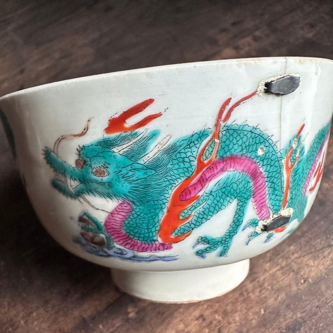 【希少珍品】中国美術　茶碗　在印　景徳鎮　成化年製　白磁　赤絵　色絵　粉彩　龍図