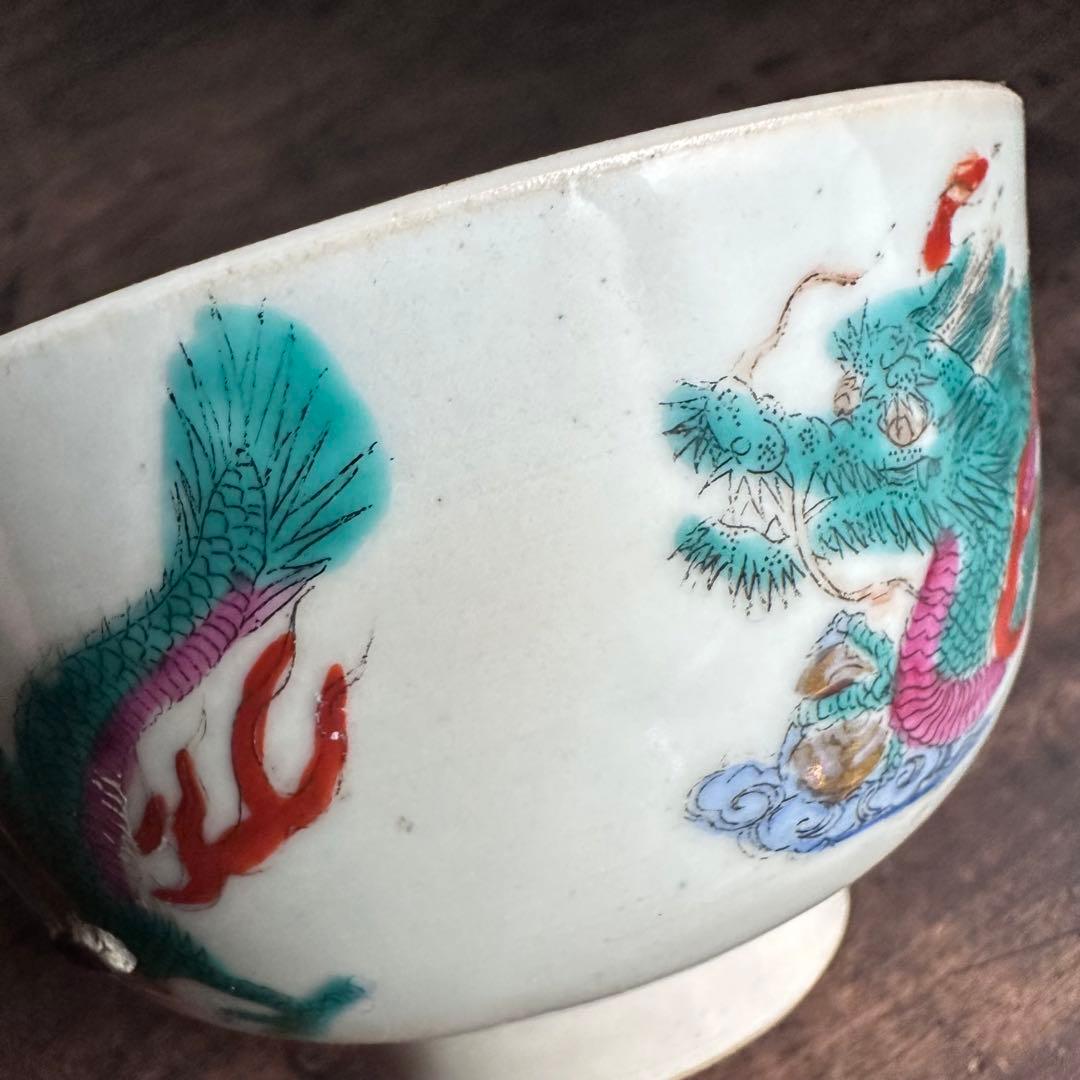 【希少珍品】中国美術　茶碗　在印　景徳鎮　成化年製　白磁　赤絵　色絵　粉彩　龍図