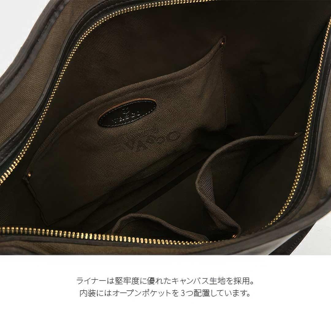 新品　バスコ VASCO レザー ネルソン 2ウェイ バッグ VS-244LS