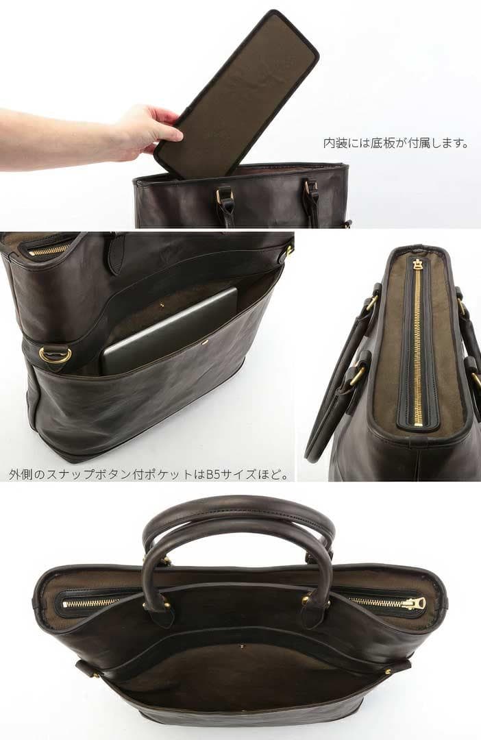 新品　バスコ VASCO レザー ネルソン 2ウェイ バッグ VS-244LS