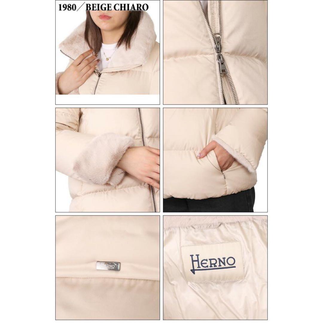 Herno ベージュ ファー ダウンジャケット 40