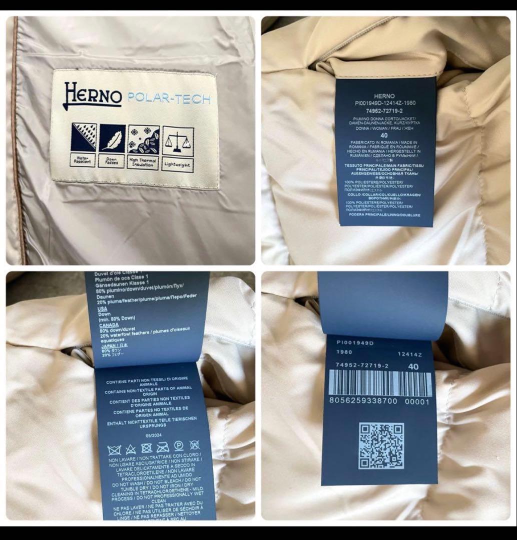Herno ベージュ ファー ダウンジャケット 40