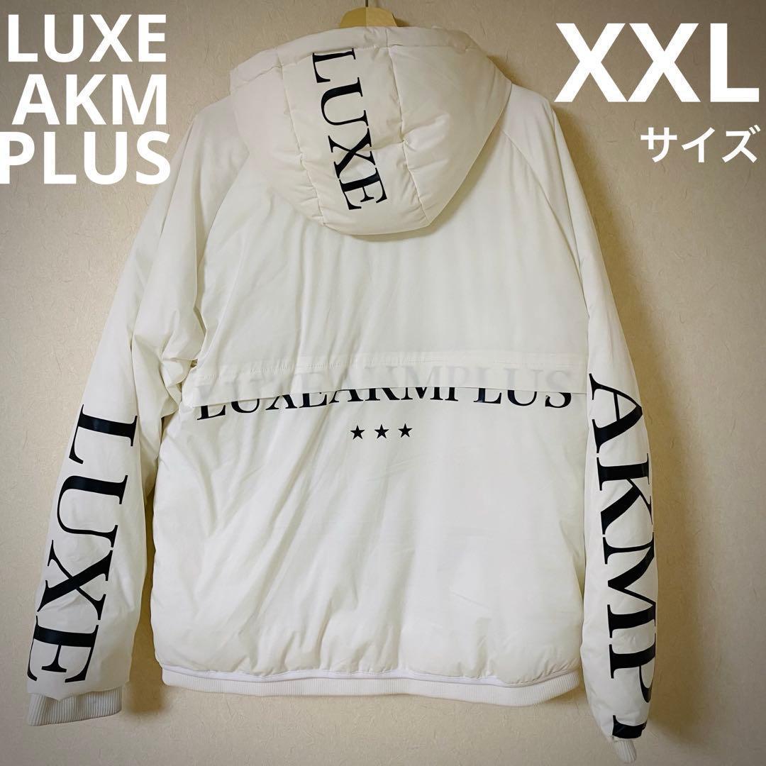 LUXEAKMPLUS【希少なXXLサイズ】ゴルフウェア ビッグロゴ 中綿ジャケ