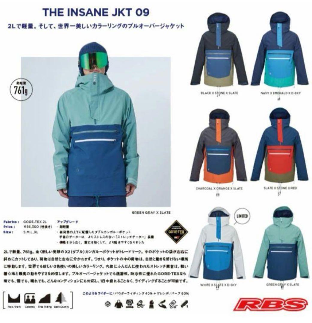 コレクション andapparel