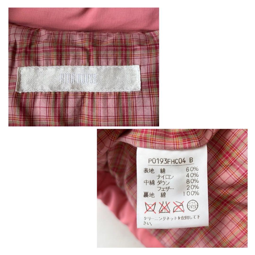 ピンクハウス PINK HOUSE シンパクラブ ダウンジャケット バックロゴ