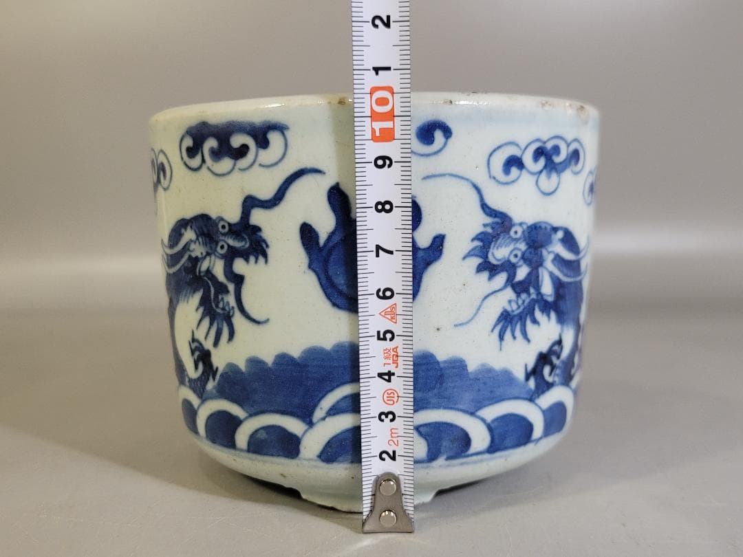 古美術 中国 染付 龍紋 香炉