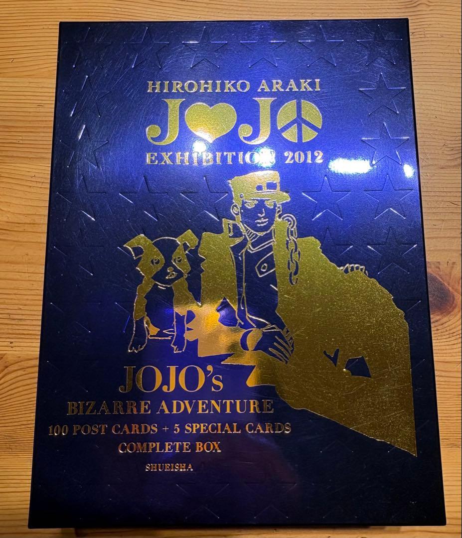 ジョジョの奇妙な冒険 ジョジョ展 2012 限定 ポストカード 100枚+5枚