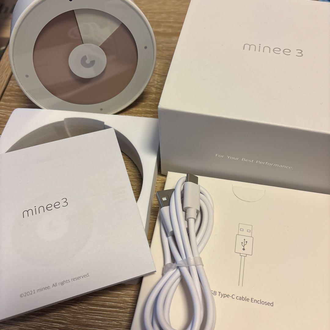 インテリア時計 minee 3 Cocoa Beige