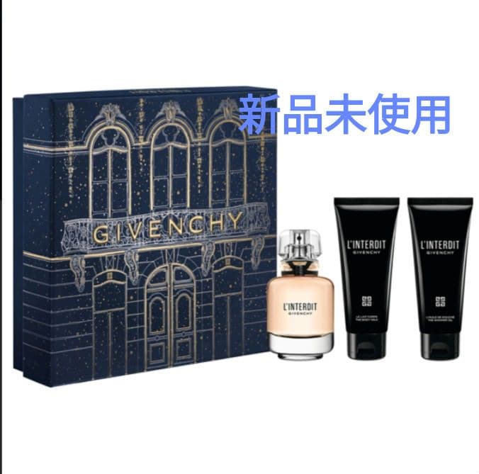 新品未使用 ジバンシー ランテルディ バス＆ボディ コフレ