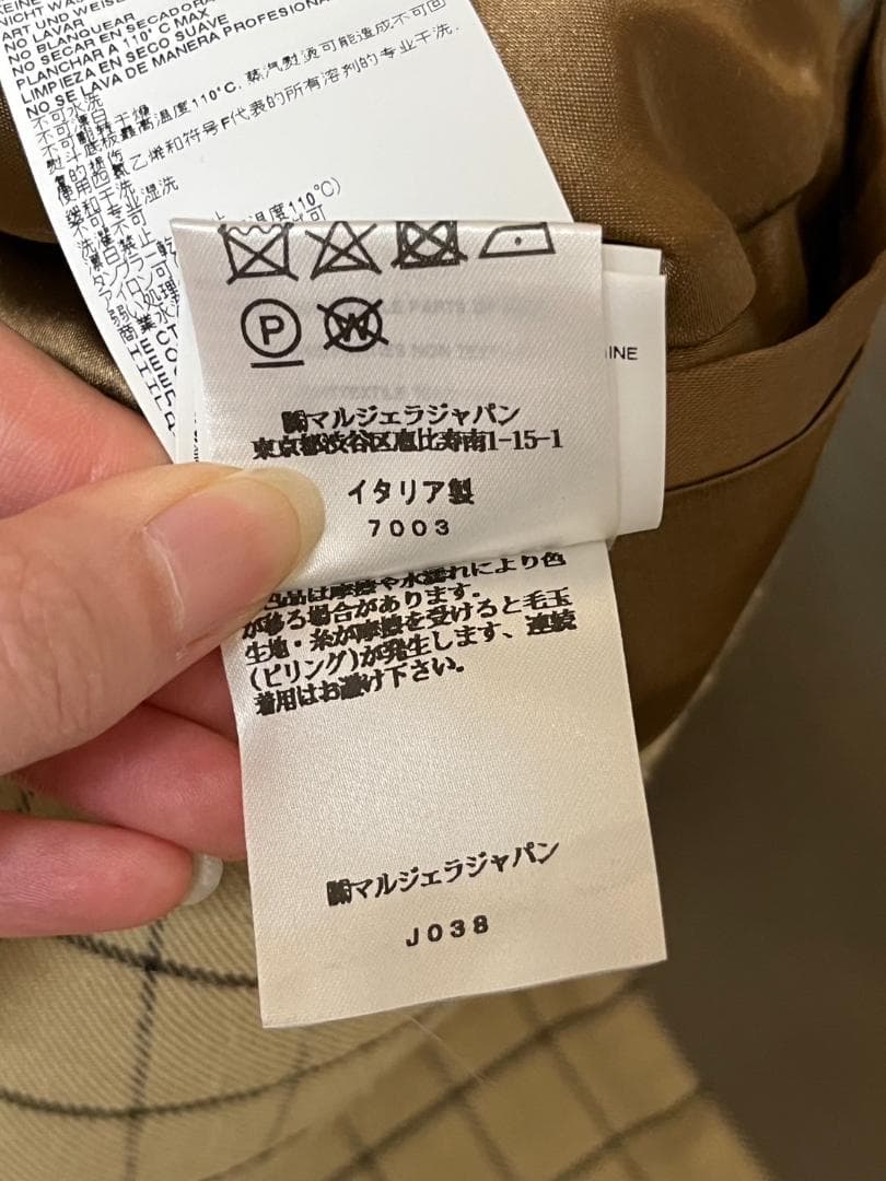 ★最終価格★マルジェラ　メンズトレンチコート　ベージュ　44サイズ