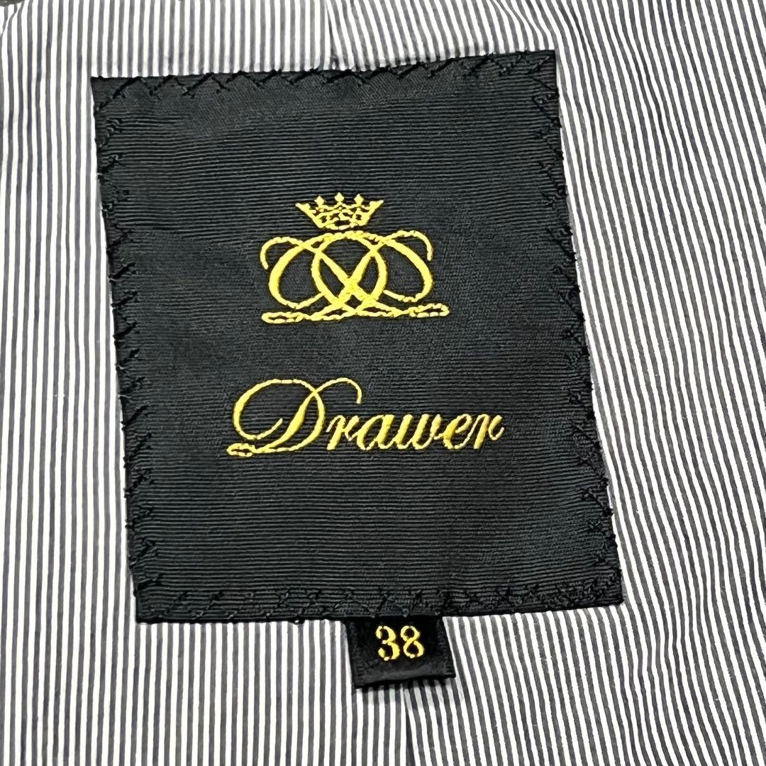 美品『ドゥロワー』ノーカラーレザージャケット 羊革 クロップド袖 ジップアップ