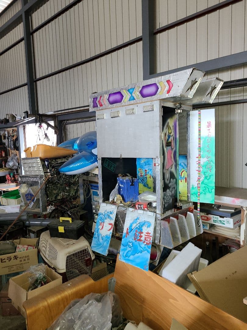 デコチャリ　値下げ‼️　バラ売り不可　引き取り限定