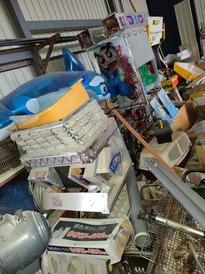 デコチャリ　値下げ‼️　バラ売り不可　引き取り限定