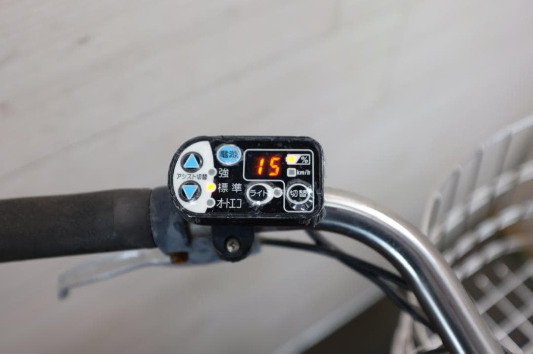 電動自転車ヤマハPAS　ami　26インチ　3段　8.9Ah充電器あり