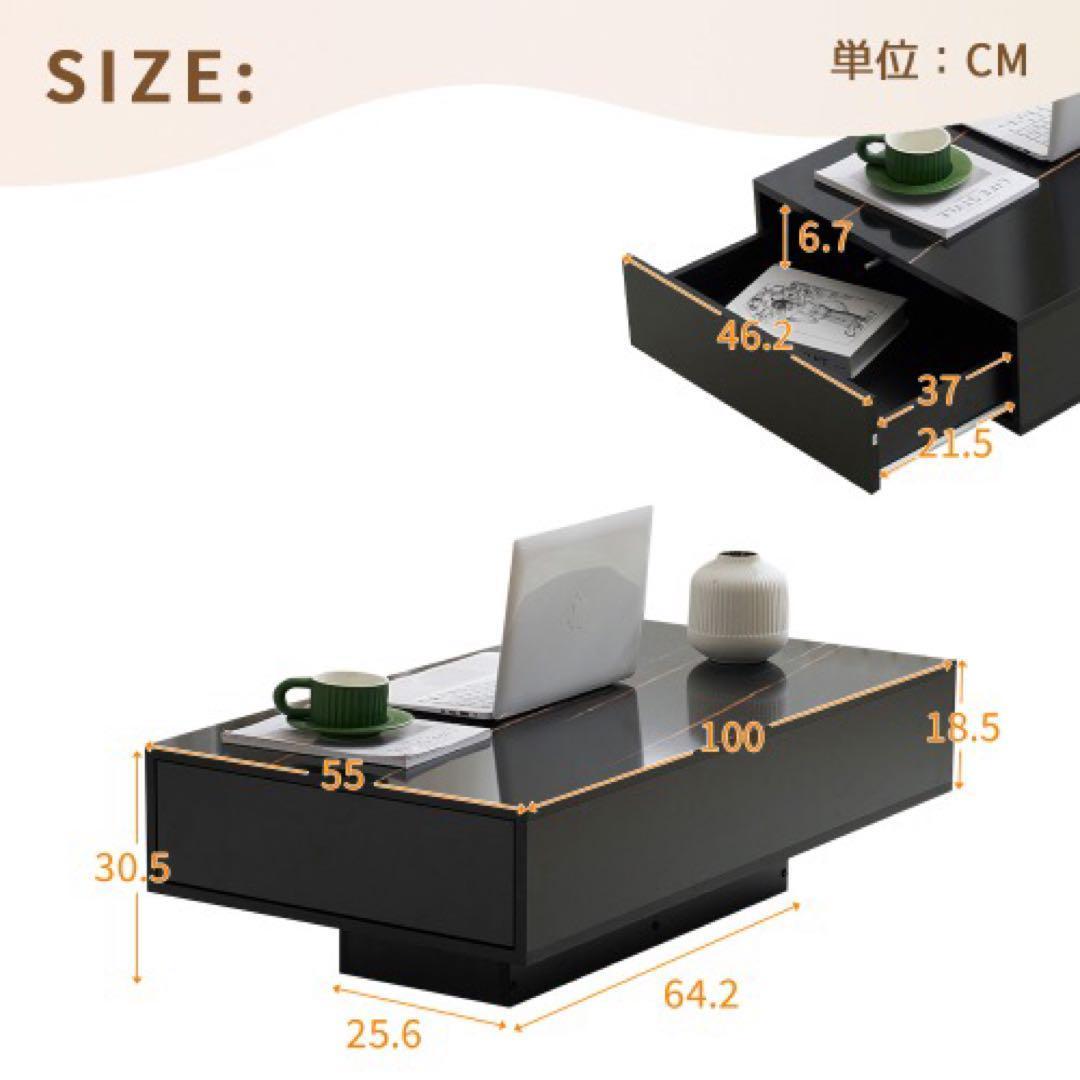 ローテーブル 収納付き テーブル パソコンテーブル センターテーブル