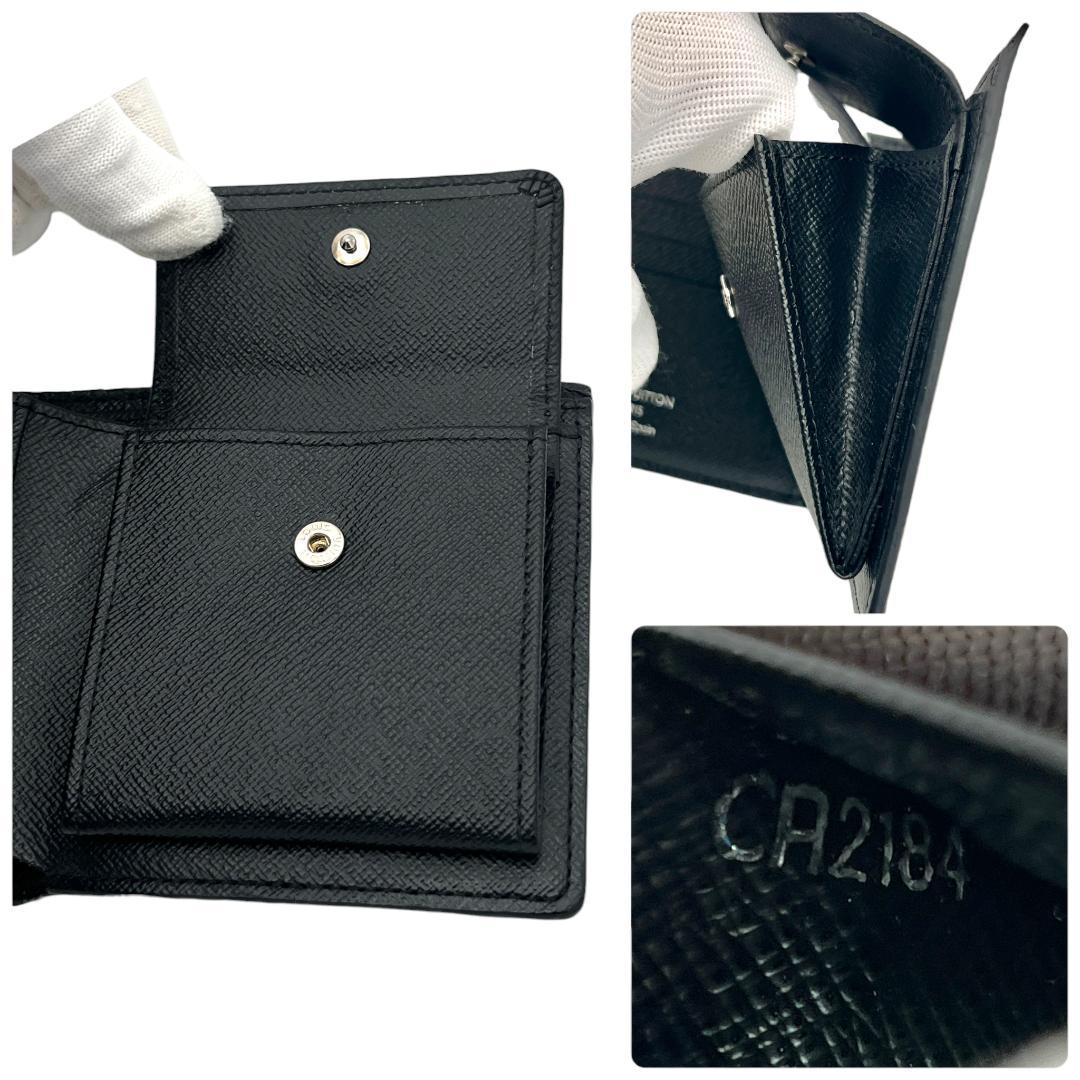 ルイヴィトン ダミエ・グラフィット ポルトフォイユ・マルコ 二つ折り財布