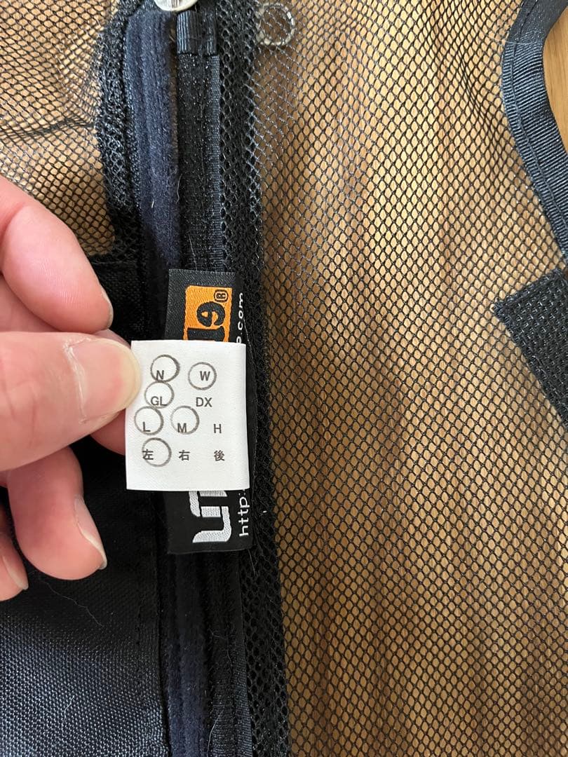 ハイエース用　ユーアイビークル　防虫ネット　左右セット