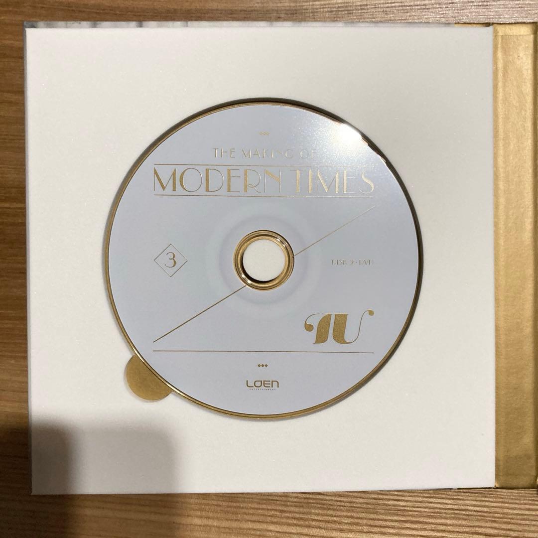【韓国限定盤】IU アイユー Modern Times スペシャルエディション