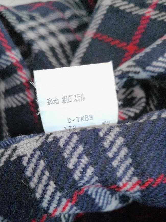 バーバリー プローサム ノバチェックライナー付き トレンチコート 92 170