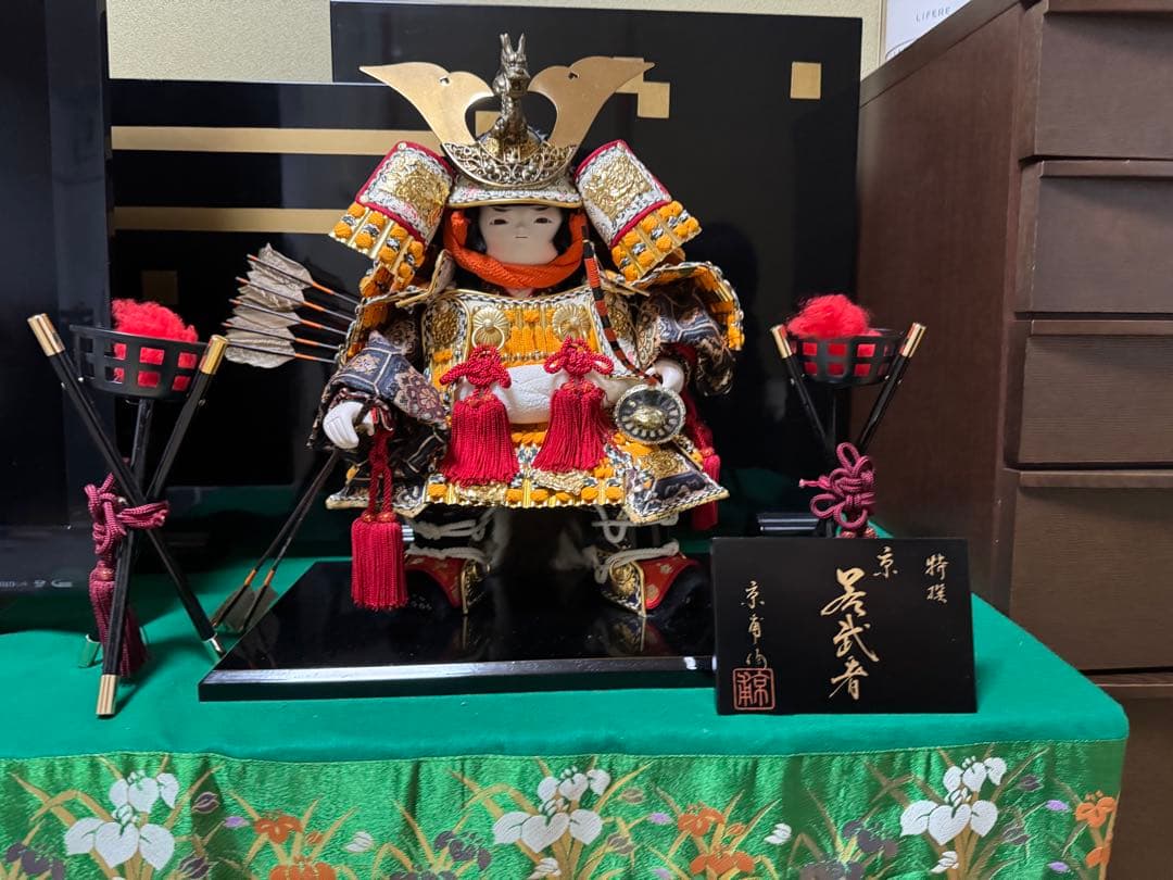 京甫作　五月人形　ビンテージ