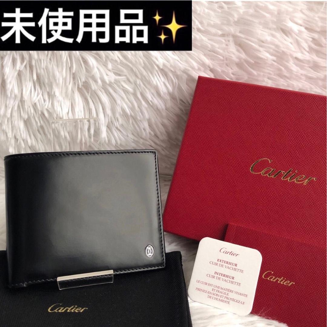 財布 ブランド 二つ折り Cartier カルティエ パシャ 本革 レザー 黒