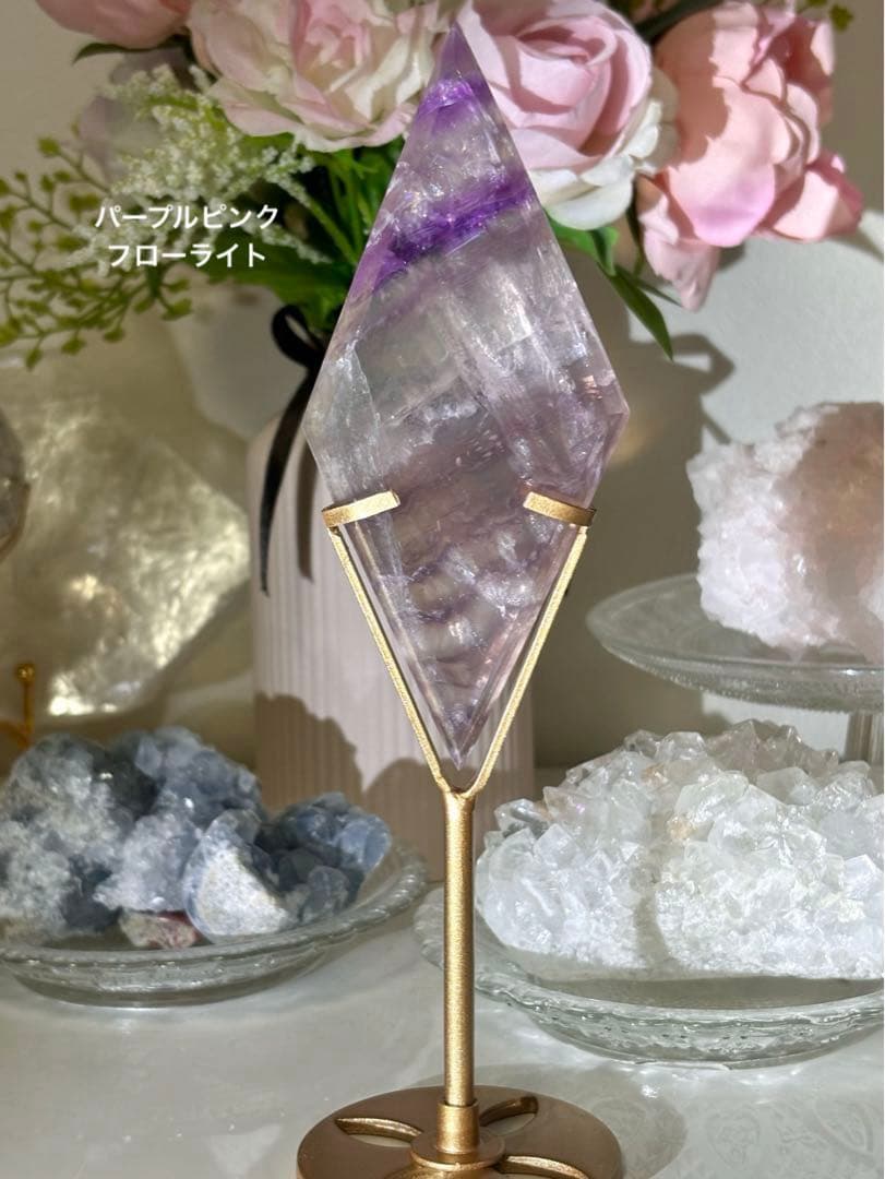 値下げ　高品質　パープルピンクフローライト　菱形　ダイヤモンド　スタンド付き