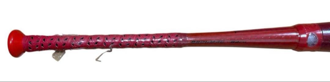 Rawlings HYPER MACH 4ORCE ミドルバランス　48cm