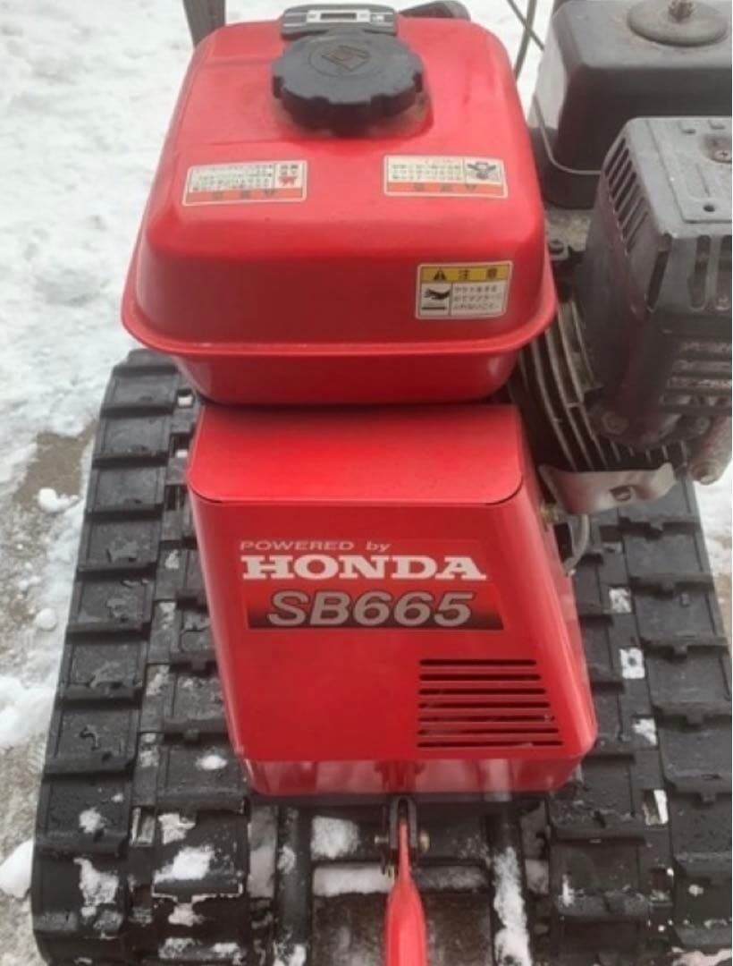 HONDA SB665 除雪機 赤　ユキオスタイプ　岐阜県より