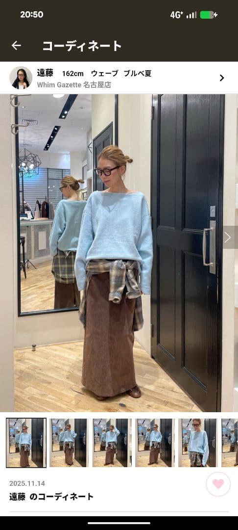 本日２３時までの決済で単品割引可　　複数購入でお値引き交渉可能です