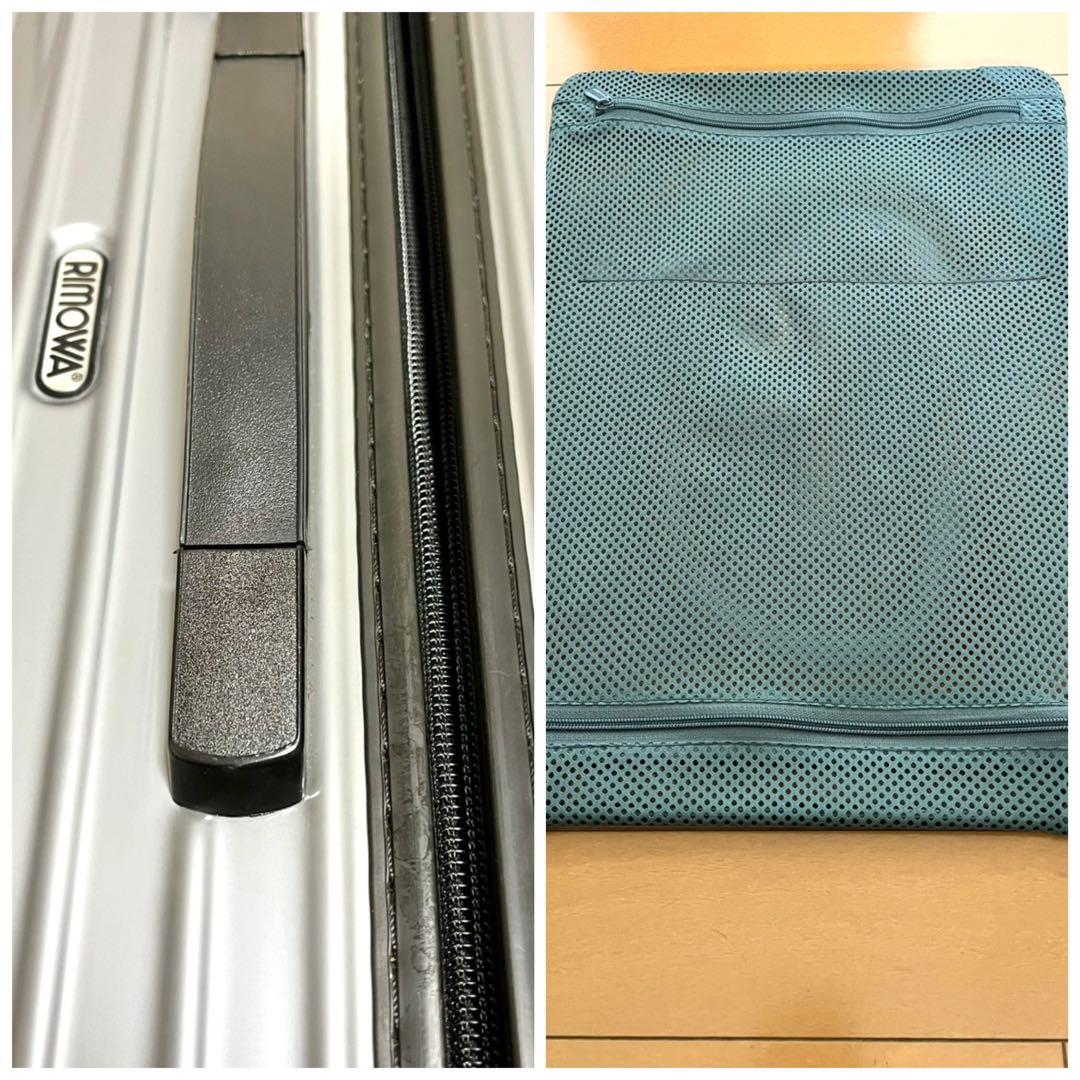 『RIMOWA』 サルサ　機内持込OK　TSAロック　2輪　スーツケース　リモワ