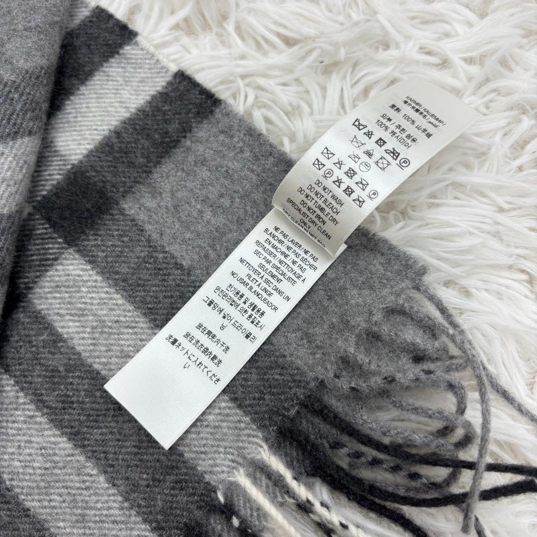 BURBERRY　バーバリー　マフラー　カシミア100%　未使用保管品