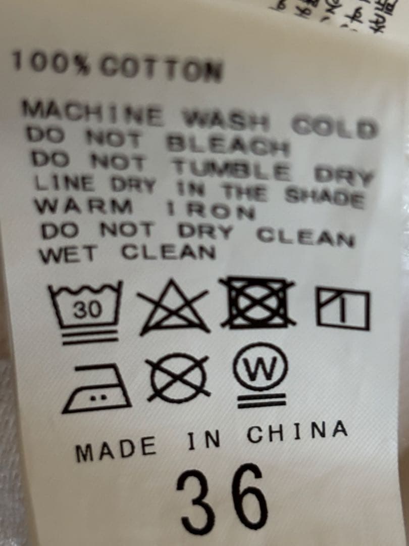 スピックアンドスパンと佐藤栞里さんのコラボ　ホワイト コットンサロペット