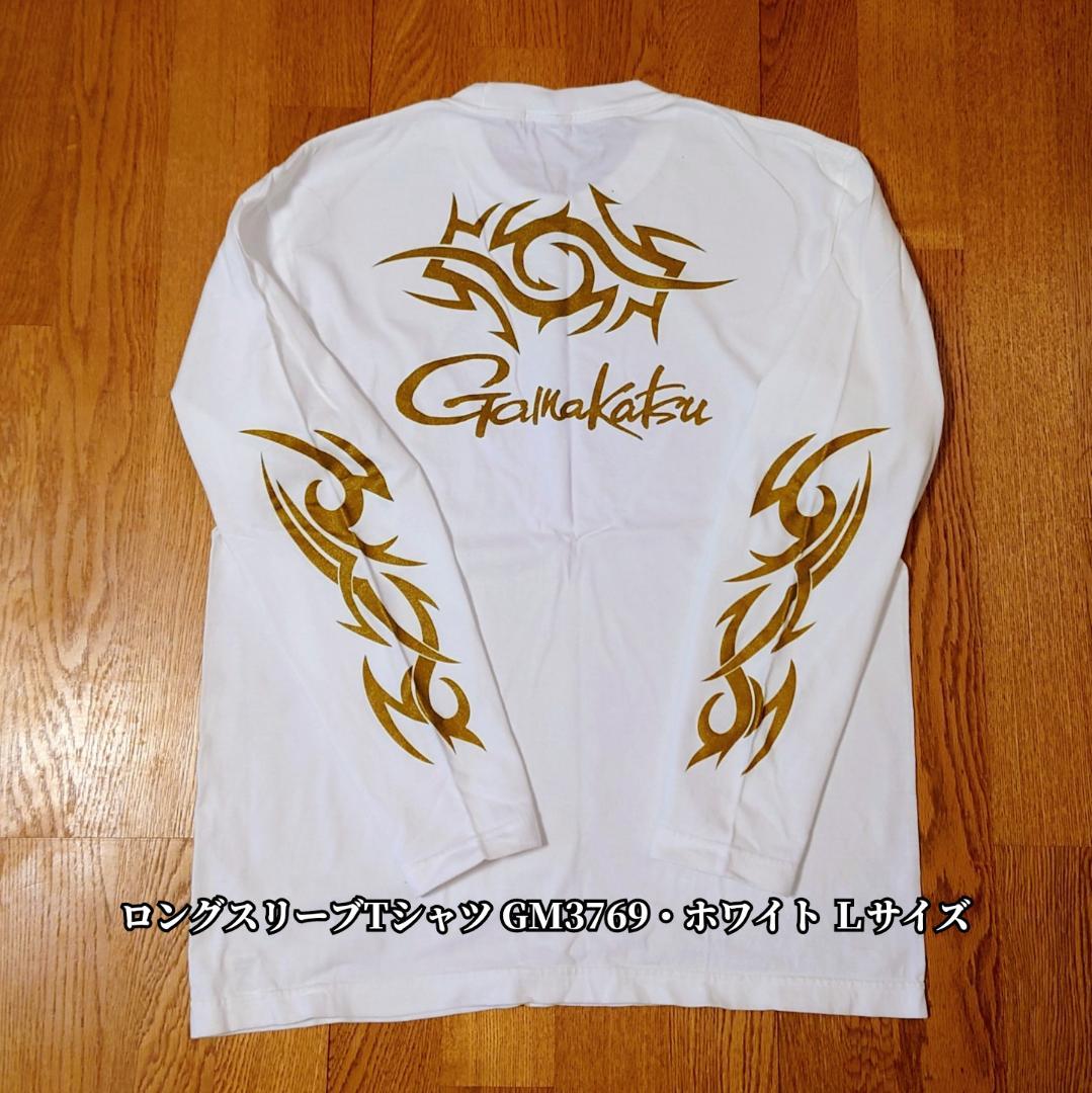 がまかつ Gamakatsu Tシャツ５枚 Lサイズ まとめ売り セット売り