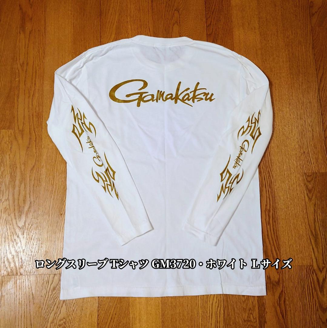 がまかつ Gamakatsu Tシャツ５枚 Lサイズ まとめ売り セット売り