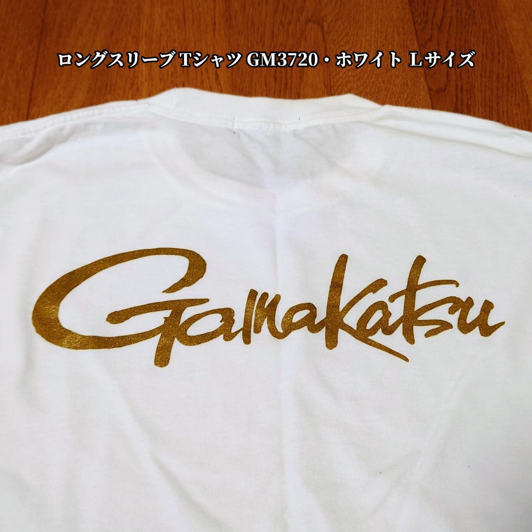 がまかつ Gamakatsu Tシャツ５枚 Lサイズ まとめ売り セット売り
