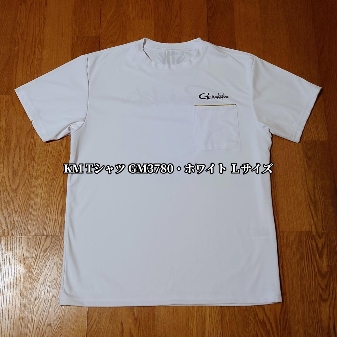 がまかつ Gamakatsu Tシャツ５枚 Lサイズ まとめ売り セット売り