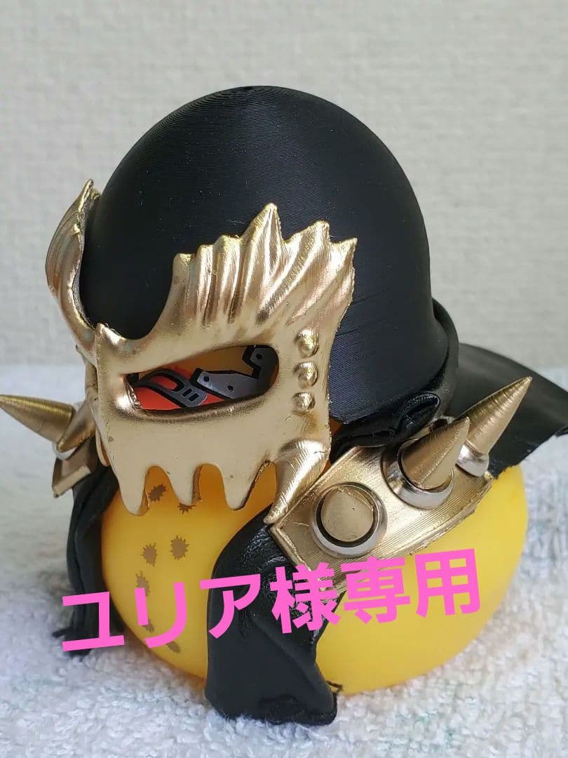 ユリア リクエスト 2点 まとめ商品