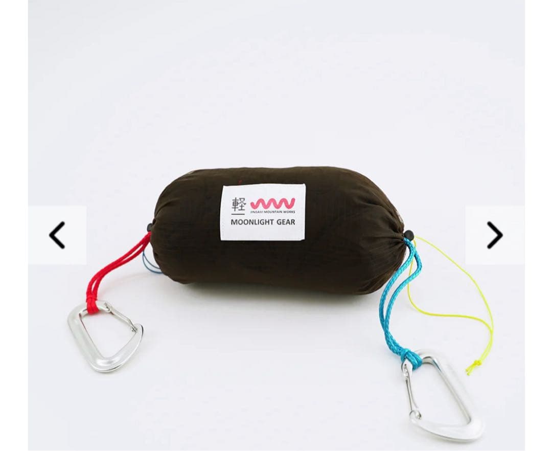 即日発送 Moonlight gear Hammock 軽Edition