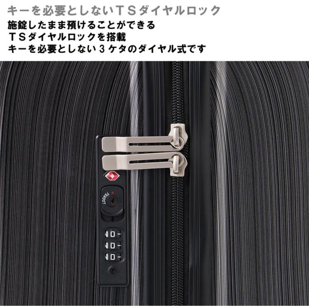 ace. エース キャリーケース　スーツケース　 クレスタ2 85L シルバー