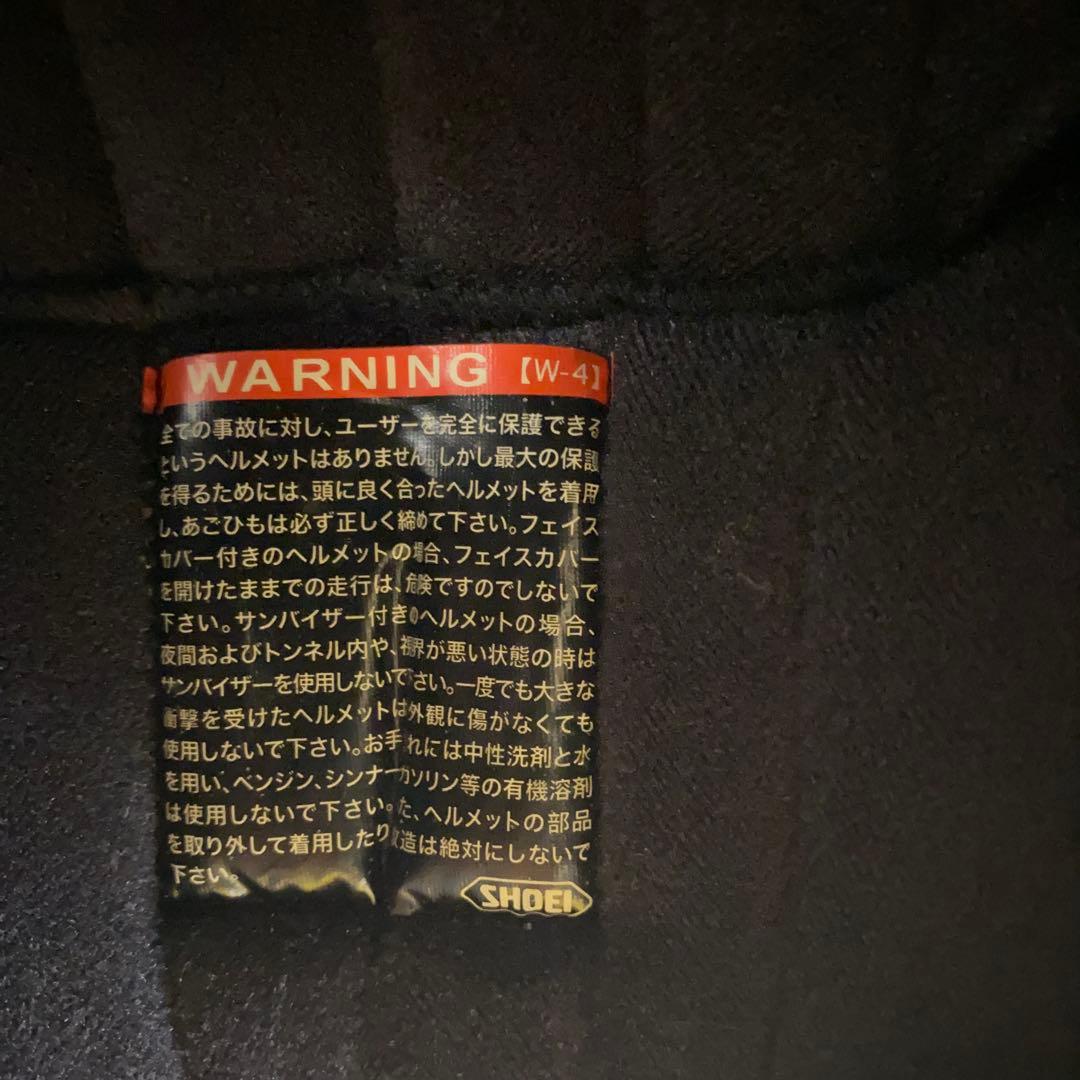 SHOEI EX-ZERO(バサルトグレー )shoei ex-zero　M