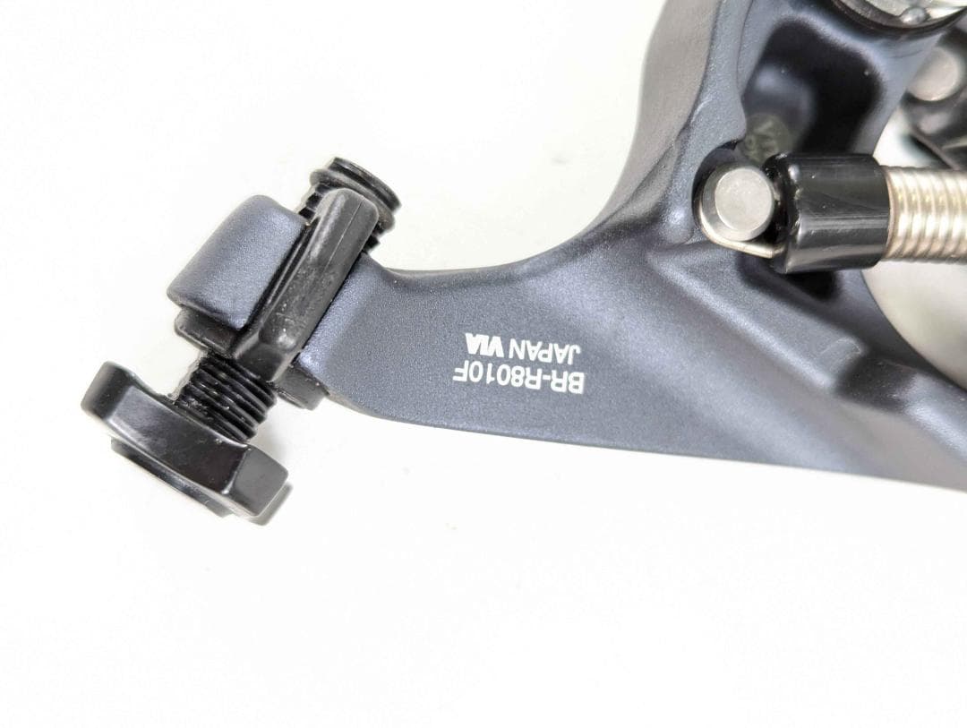 Shimano ULTEGRA BR-R8010 リム C525E