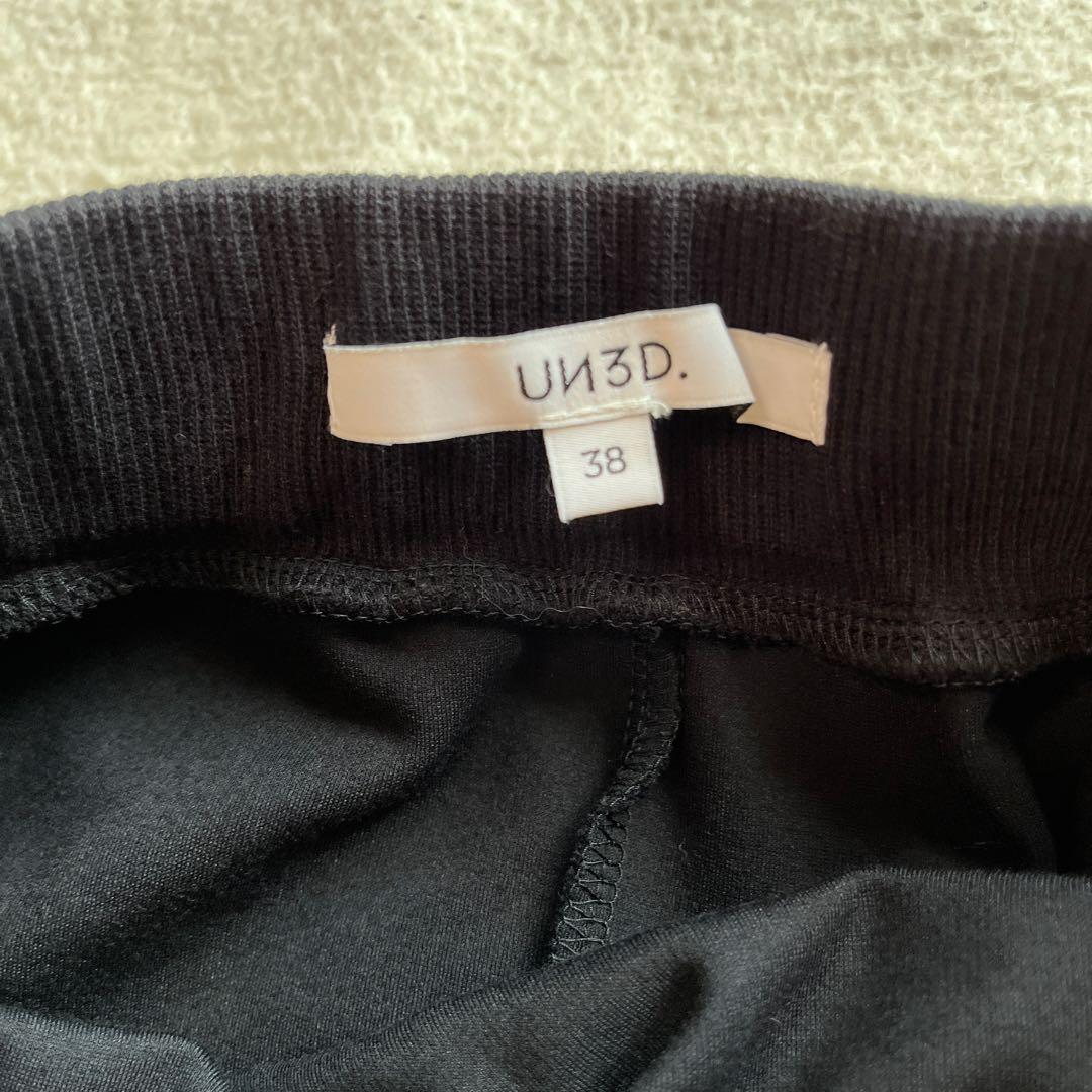 seeUN3D. アンスリード　パッチワーク　ドッキングニットロングスカー