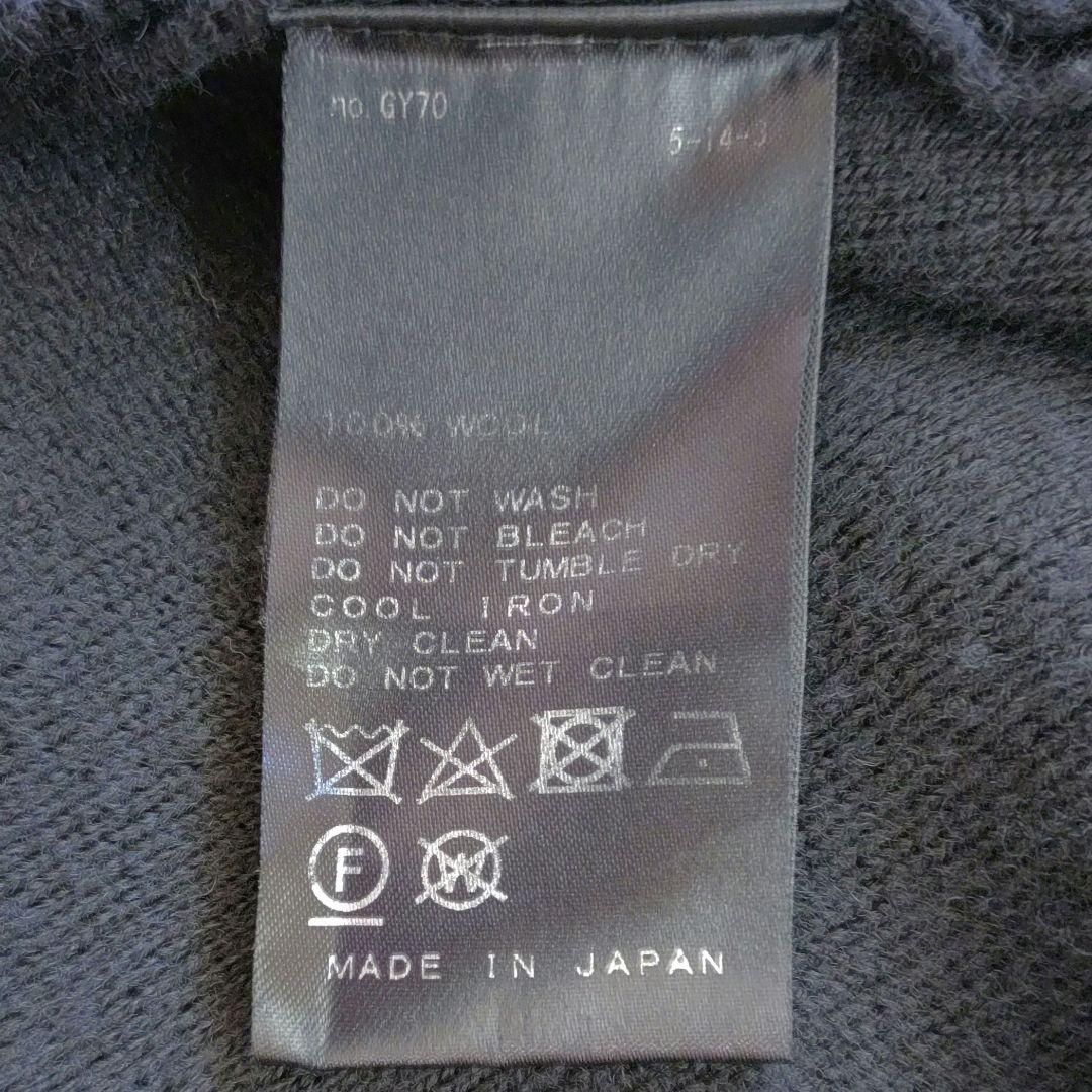 MUSE ドゥーズィエムクラス スムースニットガウンコート