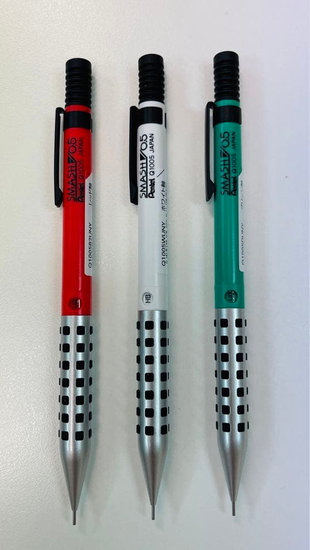 ぺんてる スマッシュ シャープペンシル 0.5mm 【アピタ】限定 3本セット