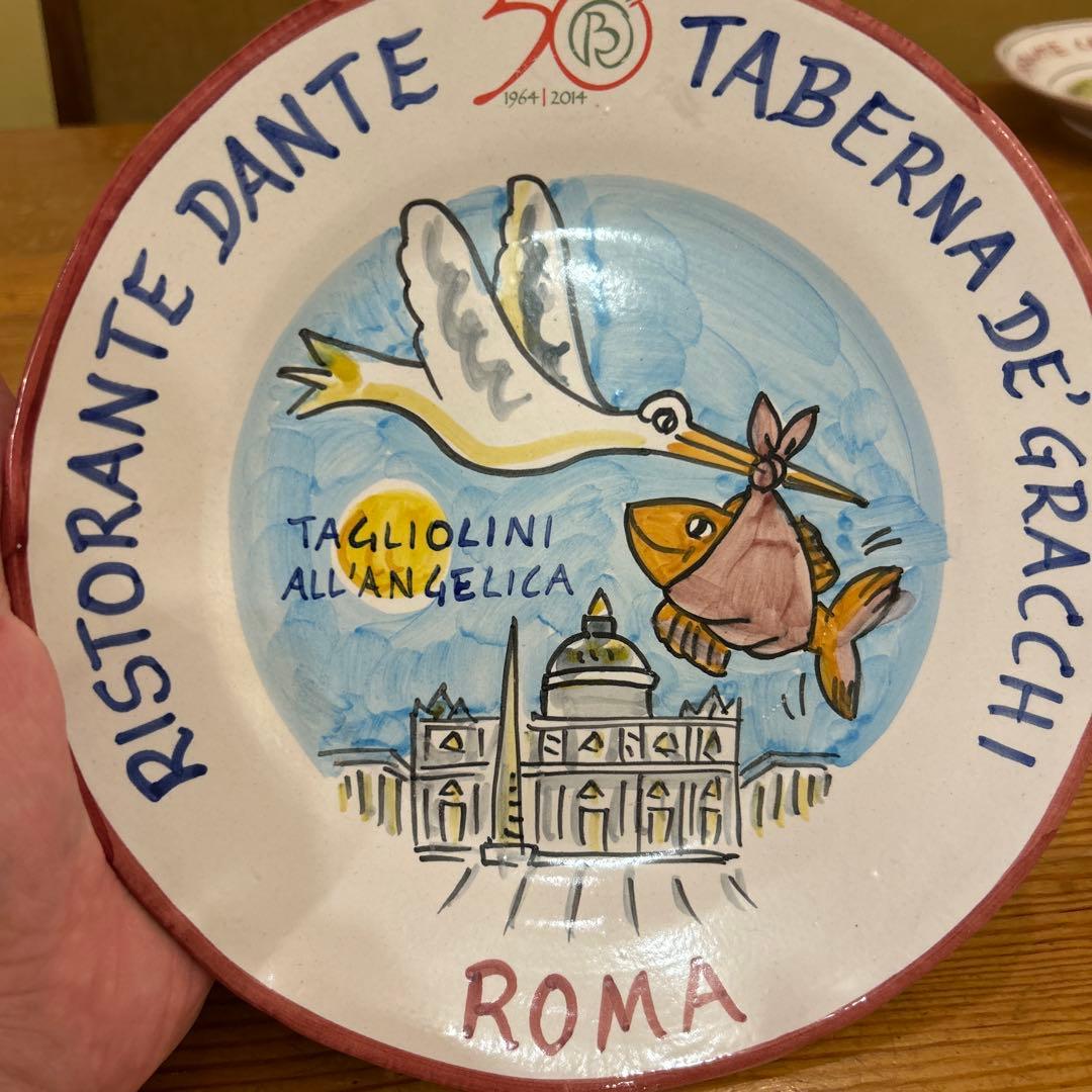 ブオンリコルド　BUON RICORDO 手描きイタリアンレストラン皿