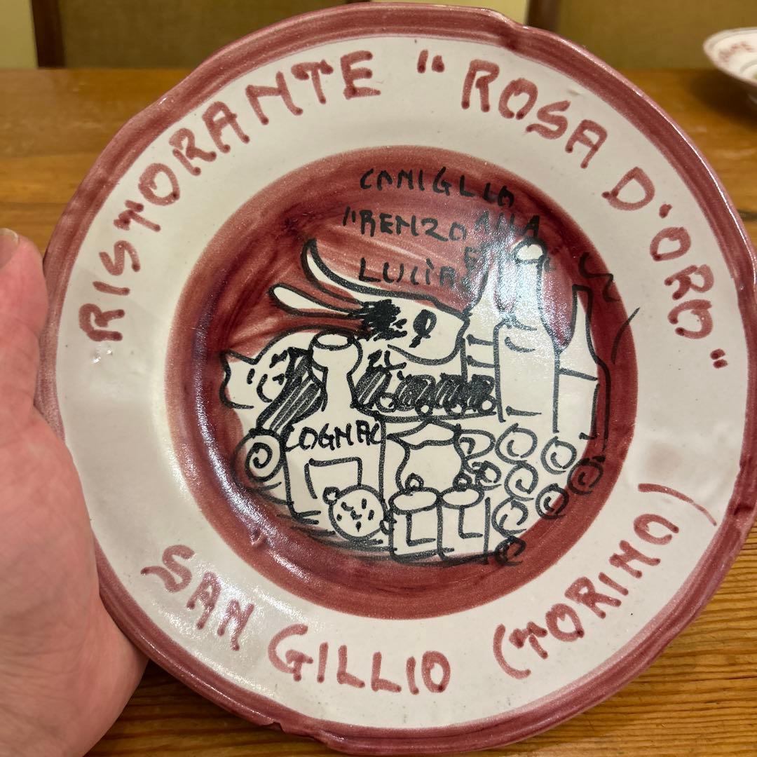 ブオンリコルド　BUON RICORDO 手描きイタリアンレストラン皿